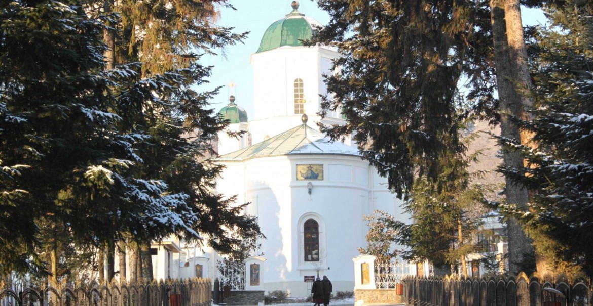 Catedrala Arhiepiscopală din Râmnicu Vâlcea