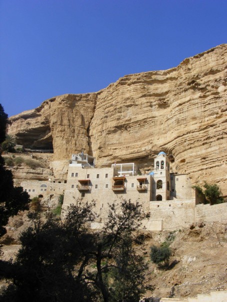 Mănăstirea Sf. Gheorghe din Hozeva