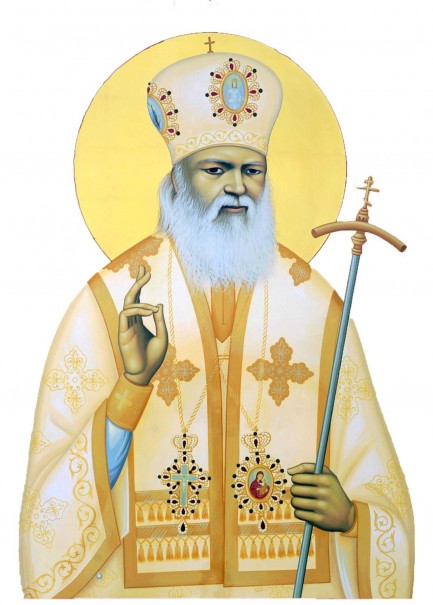 Sfântul Luca al Crimeei