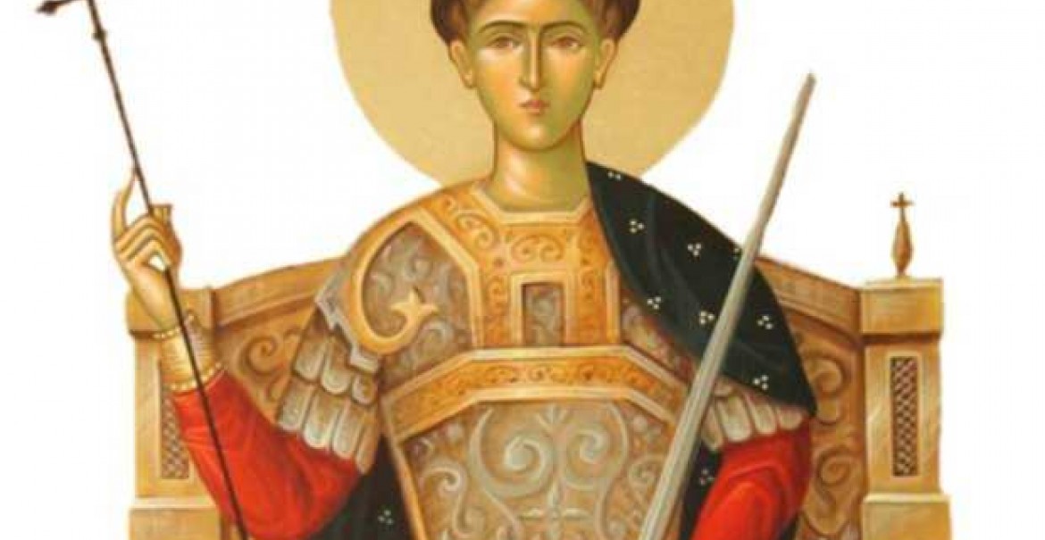 Sfântul Mucenic Dimitrie Izvorâtorul de mir