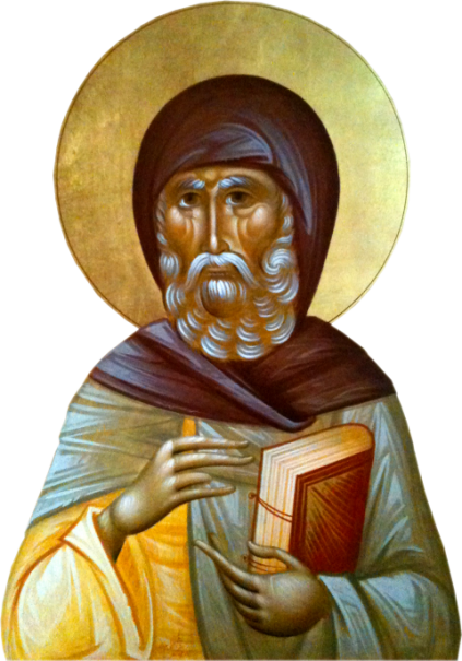 Sfântul Cuvios Antonie de la Iezer