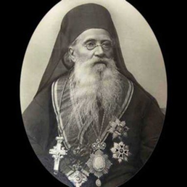 Mitropolitul Iosif Naniescu