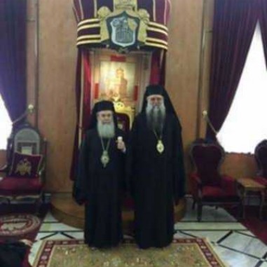 Patriarhul Teofil al Ierusalimului și ÎPS Varsanufie