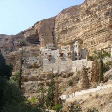 Mănăstirea Sfântul Cuvios Gheorghe din Hozeva