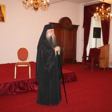 ÎPS Părinte Arhiepiscop Varsanufie