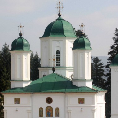 Catedrala Arhiepiscopală din Râmnicu-Vâlcea