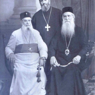 Mitropolitul Firmilian, Episcopul Iosif și Arh. Ghermano Dineață