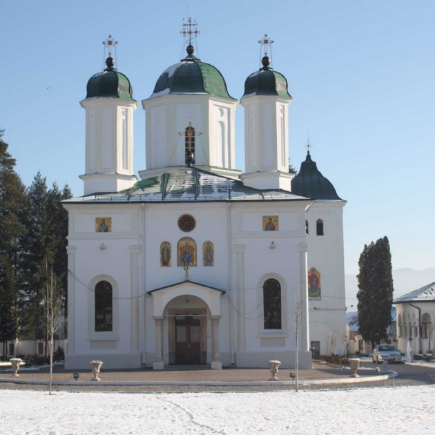 Catedrala Arhiepiscopală din Râmnicu Vâlcea