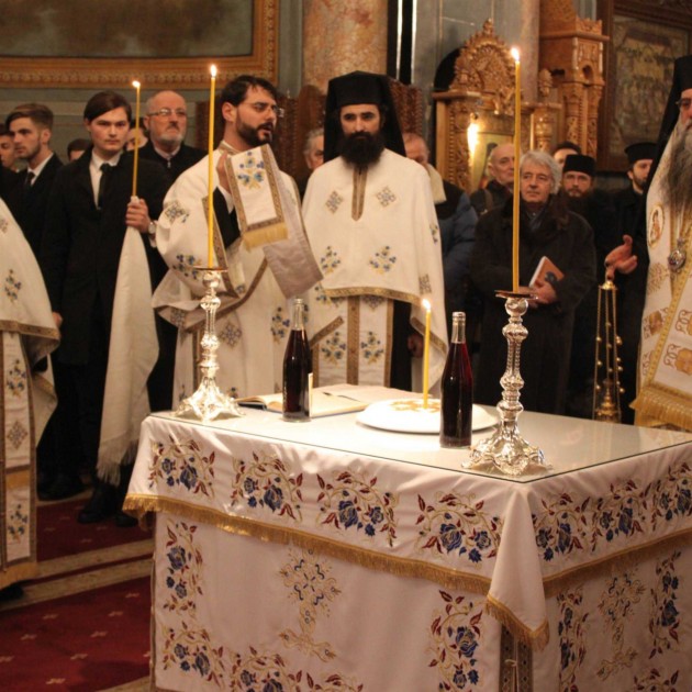 Parastas pentru Mihai Eminescu