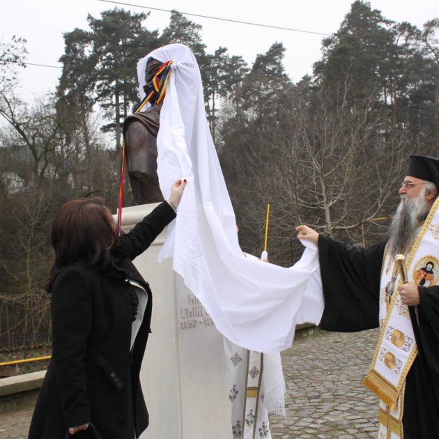 Bustul lui Mihai Eminescu