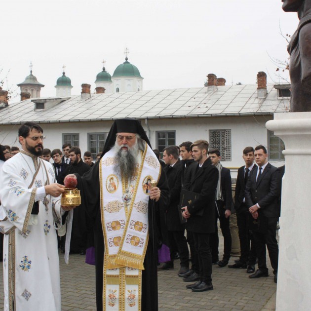 Bustul lui Mihai Eminescu