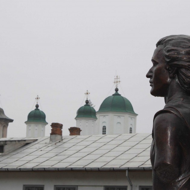 Bustul lui Mihai Eminescu