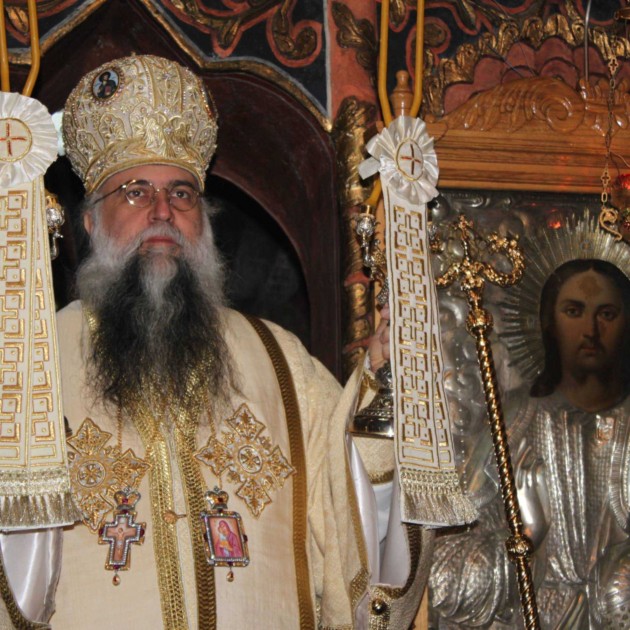 ÎPS Varsanufie, Arhiepiscopul Râmnicului