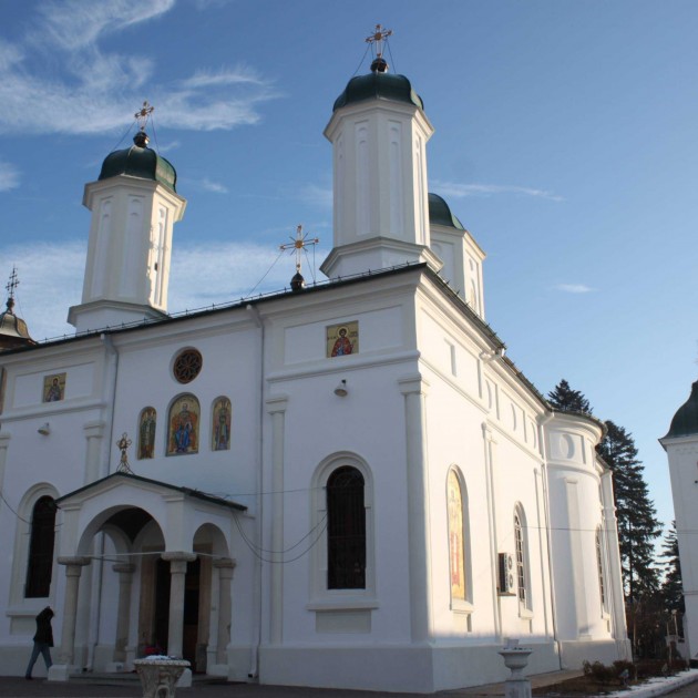 Catedrala Arhiepiscopală din Râmnic