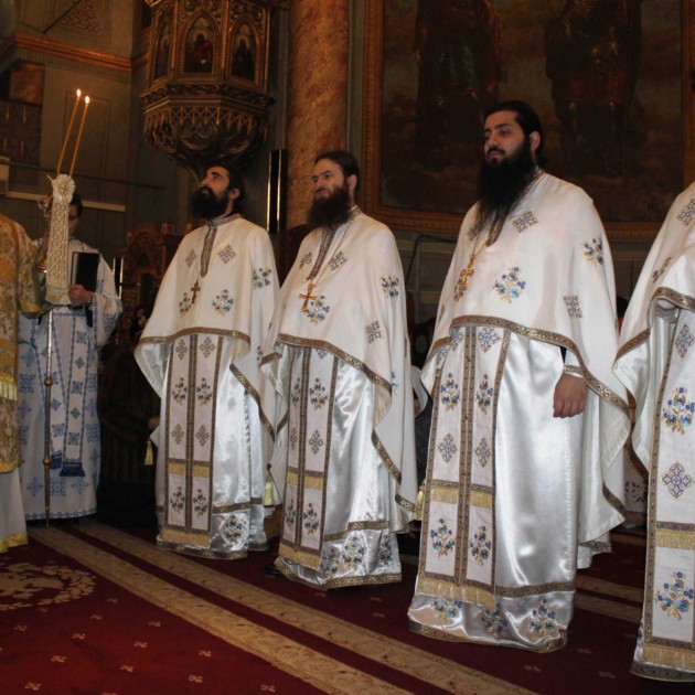 Catedrala Arhiepiscopală din Râmnic