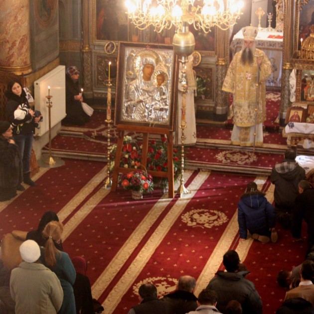 Catedrala Arhiepiscopală din Râmnic