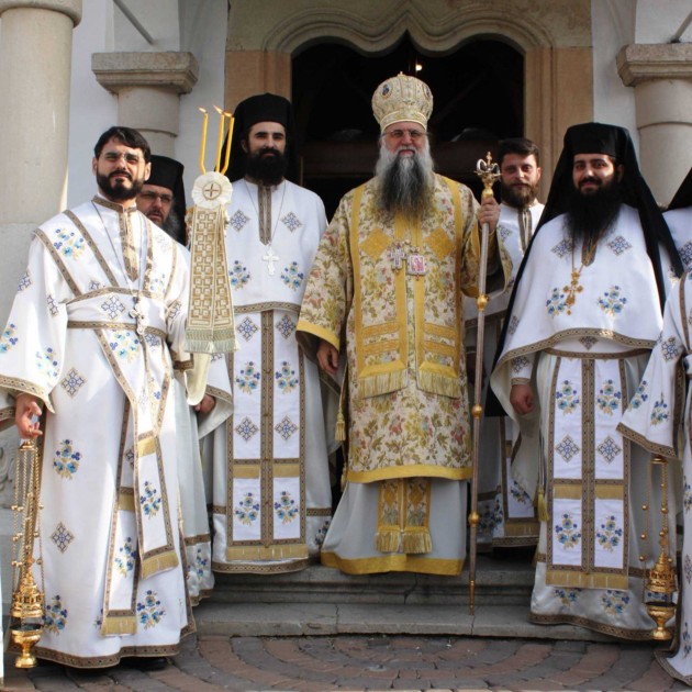 ÎPS Varsanufie al Râmnicului