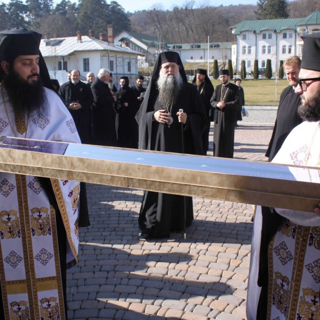 Cârja arhierească a Sfântului Antim Ivireanul