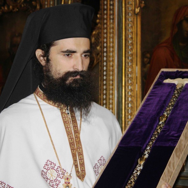 Cârja arhierească a Sfântului Antim Ivireanul