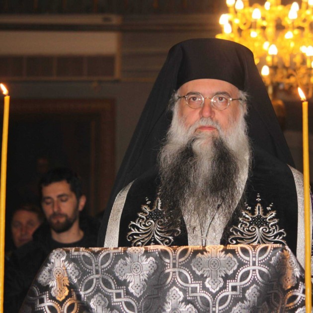 ÎPS Varsanufie