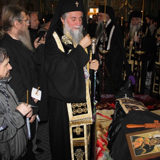 Slujba de înmormântare