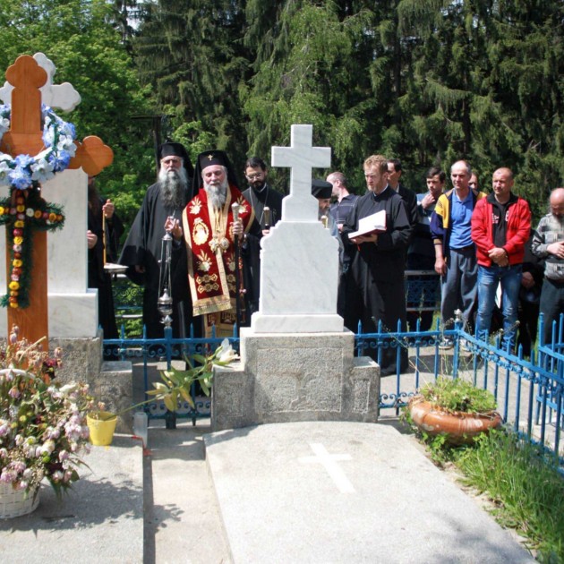 Parastas de 40 de zile pentru Avva Neonil de la Frăsinei