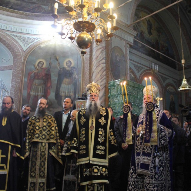 Hramul Sfintei Mănăstiri Frăsinei