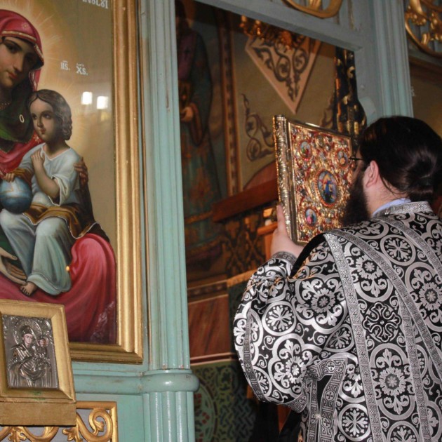 Hramul Sfintei Mănăstiri Frăsinei