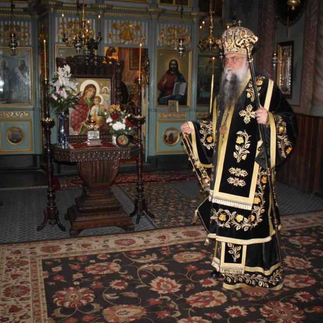 ÎPS Arhiepiscop Varsanufie