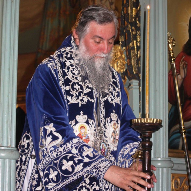 ÎPS Mitropolit Irineu