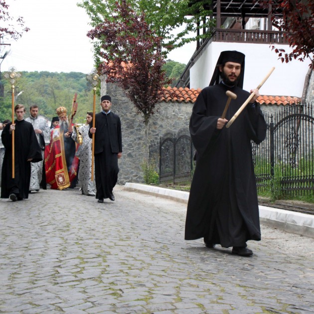 Drumul Crucii