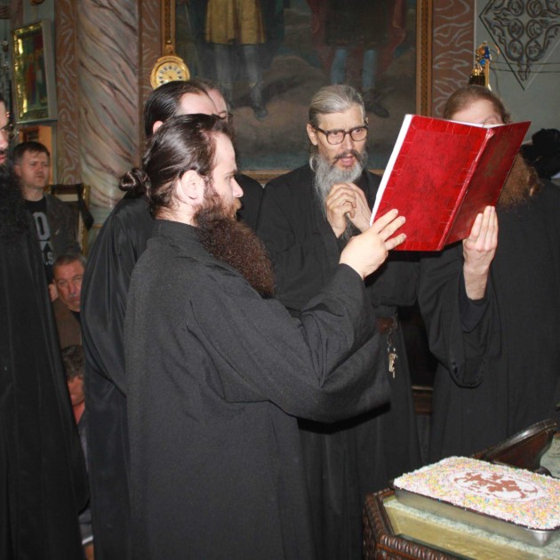 Monahi de la Frăsinei