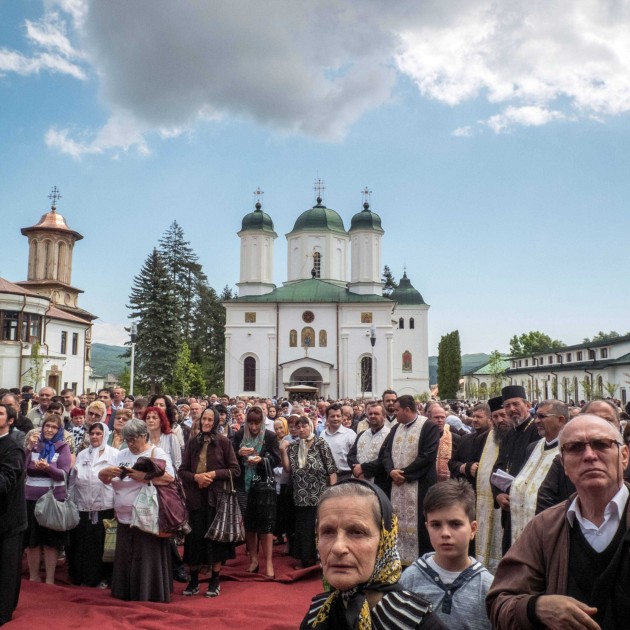 Hramul Catedralei Arhiepiscopale din Râmnic