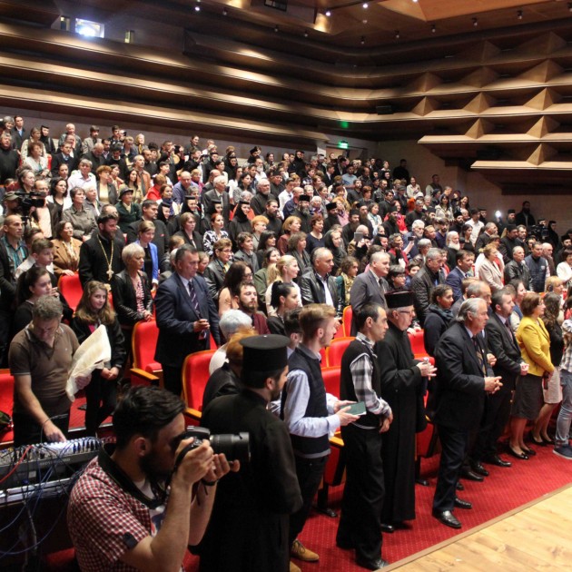 Concert de muzică bizantină la Râmnic