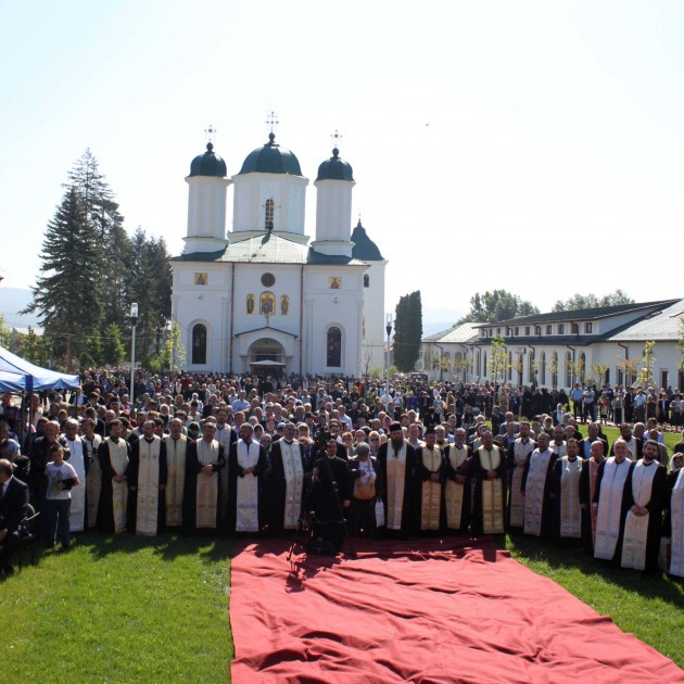 Hramul Catedralei Arhiepiscopale din Râmnic