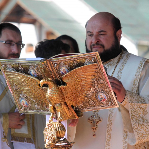 Hramul Catedralei Arhiepiscopale din Râmnic