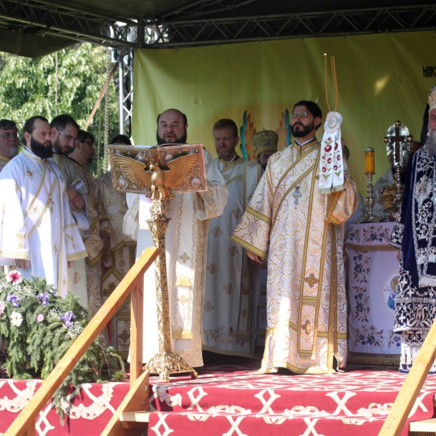 Hramul Catedralei Arhiepiscopale din Râmnic