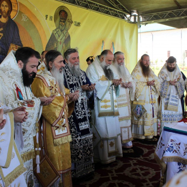 Hramul Catedralei Arhiepiscopale din Râmnic