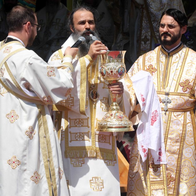 Hramul Catedralei Arhiepiscopale din Râmnic