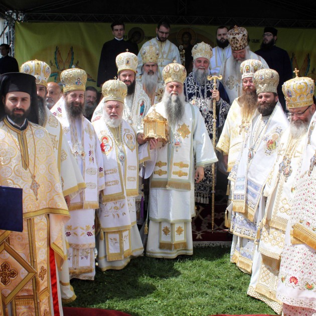 Hramul Catedralei Arhiepiscopale din Râmnic