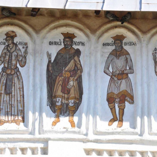 Biserica „Sf. Ioan Botezătorul” - Slăvești