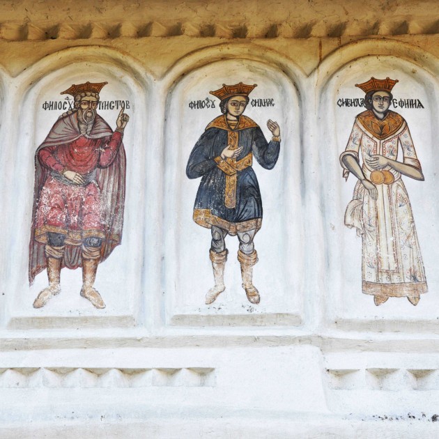 Biserica „Sf. Ioan Botezătorul” - Slăvești