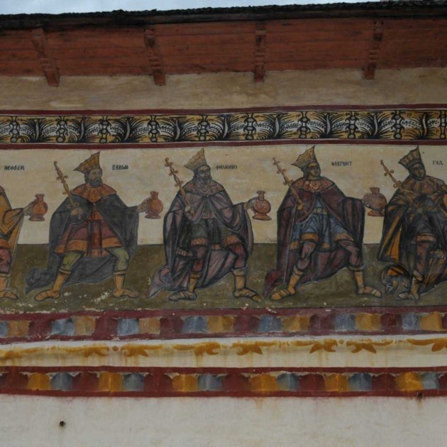 Biserica „Buna Vestire” - Oteșani