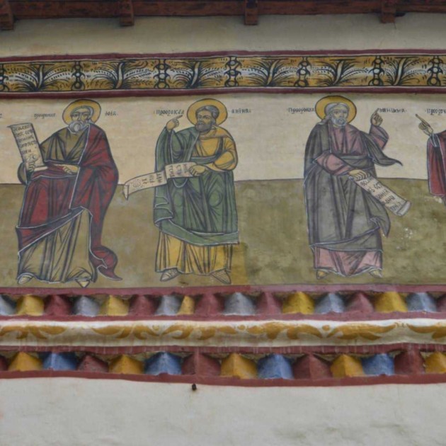 Biserica „Buna Vestire” - Oteșani