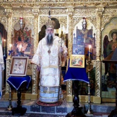 Așezământul Românesc din Ierusalim Așezământul Românesc din Ierusalim