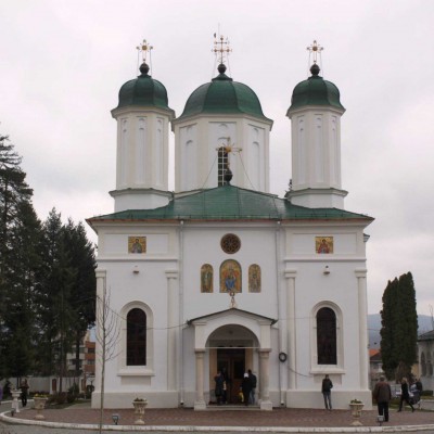 Catedrala Arhiepiscopală din  Râmnic