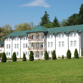 Centrul Social Sfântul Antim Ivireanul - Vâlcea