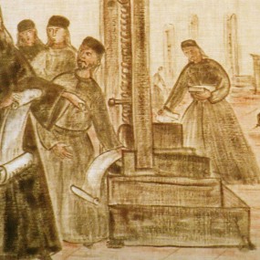 Tiparul la Râmnicu Vâlcea Tiparul la Râmnicu Vâlcea