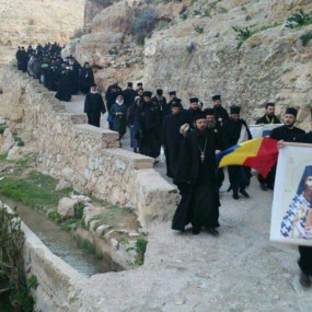 Delegația Patriarhiei Române Delegația Patriarhiei Române