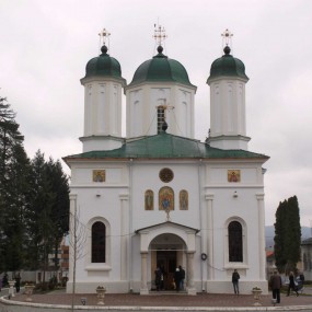 Catedrala Arhiepiscopală din  Râmnic